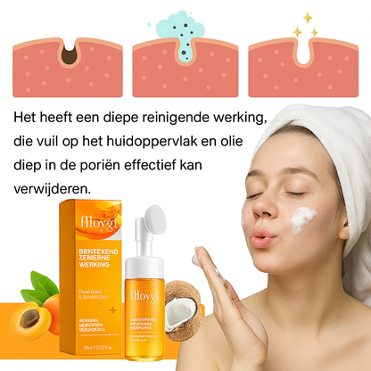 PureSkin™ | Weg met Puistjes & Roodheid